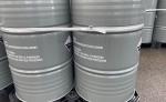 Picture_ MEA Drum 2_ Green Chemical
